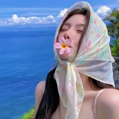 玉碎
